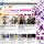 Werbung: Lean-Forward-Medien versus Lean-Back-Medien 